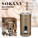 Next Product Image